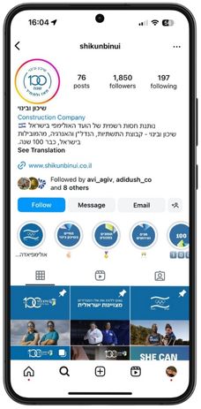 עיצוב ללא שם